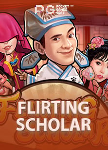 สนุกมันส์กับภาพการ ต นเกมส 918kiss รีวิวจัดเต็มที่นี่!