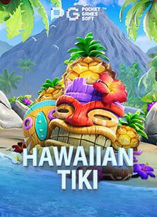 ทดลองเล่น ม อถ sbobet สนุกและได้กำไร