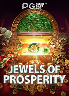 สัมผัสประสบการณ์กับมังกรเสือคาสิโน เล่นเพลินๆ ได้ที่บ้าน