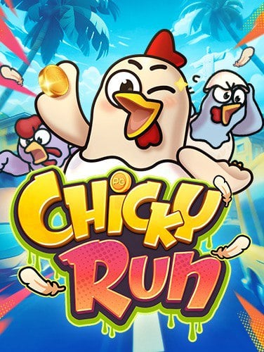 sbobet โปร โม ช น สมาช ก ใหม เพิ่มโอกาสทำกำไร